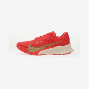Nike ACG ZoomX Ultrafly Trail Light Crimson