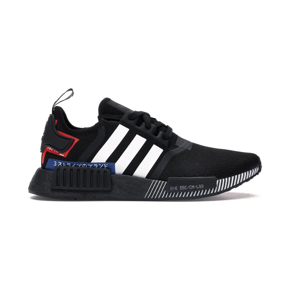adidas NMD R1 Japan Pack Black (2019)