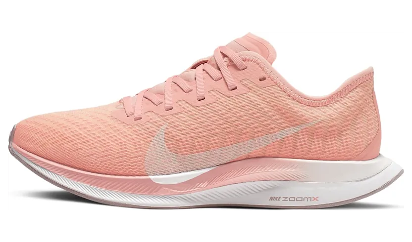 nike-zoom AT8242-600