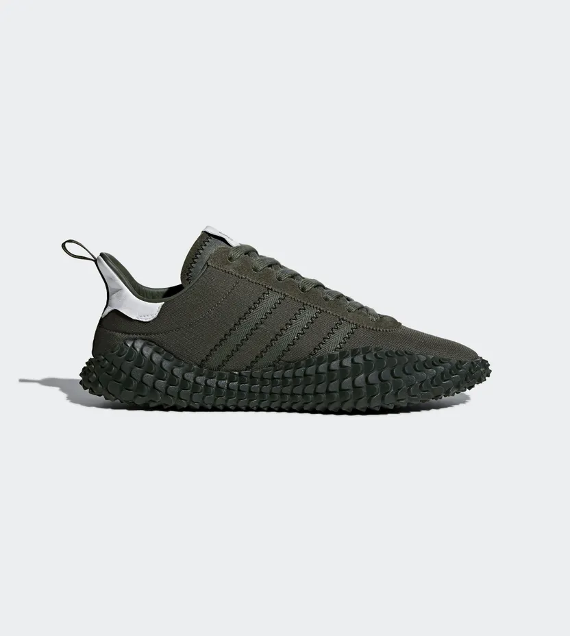 Adidas C.P. Company x Kamanda ‘Night Cargo’ Night Cargo/Base Green (CG5954)