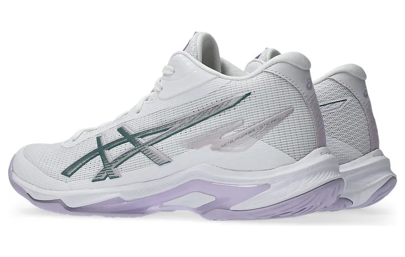 asics-netburner-ballistic-ff 1052A084-106