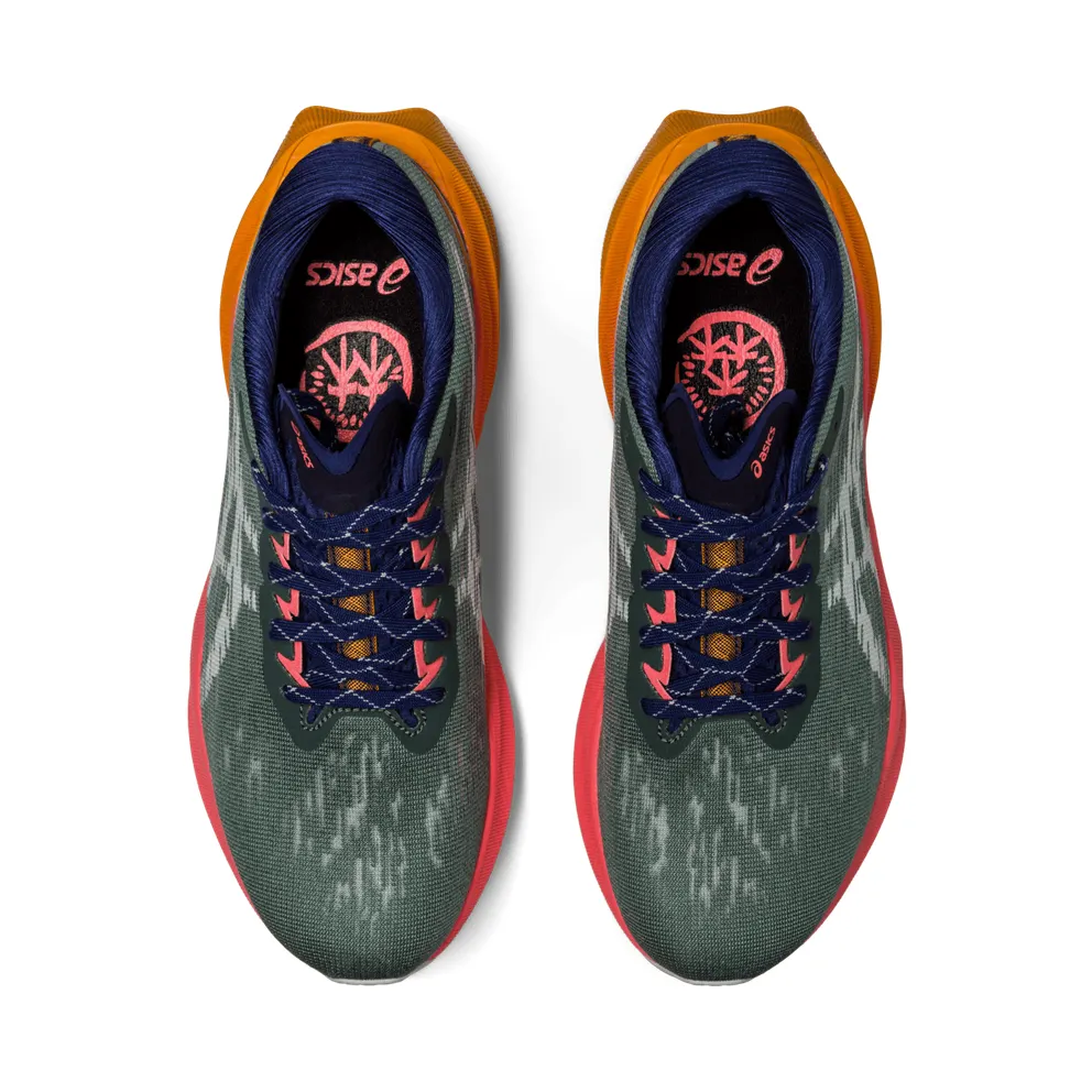 Asics NOVABLAST 3 TR Nature Bathing/Papaya (1012B386.700)