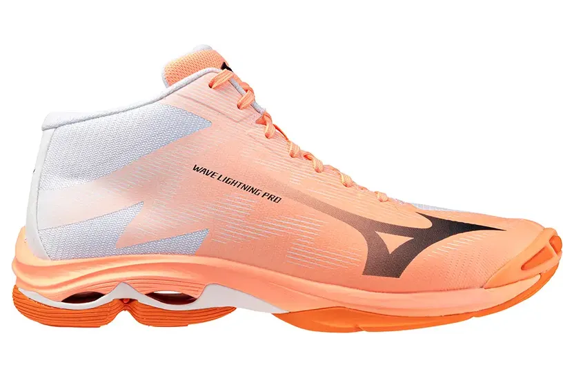 Mizuno Wave Lightning Oranje (V1GA266580)