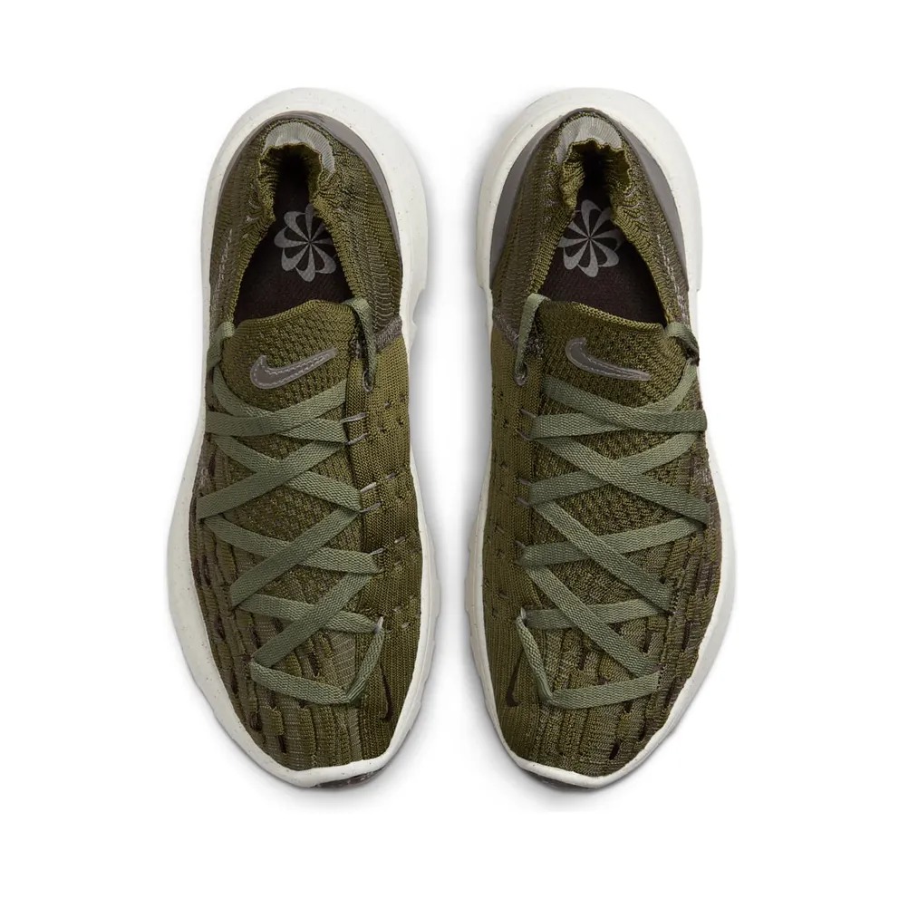 Nike Space Hippie 04 “ROUGH GREEN” (DA2725-301)