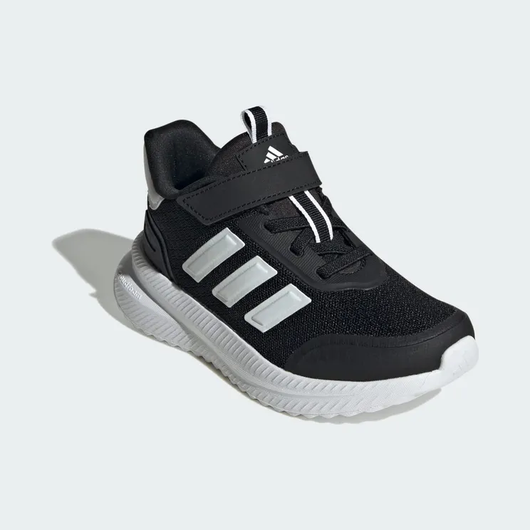 adidas-x-plr IE8470