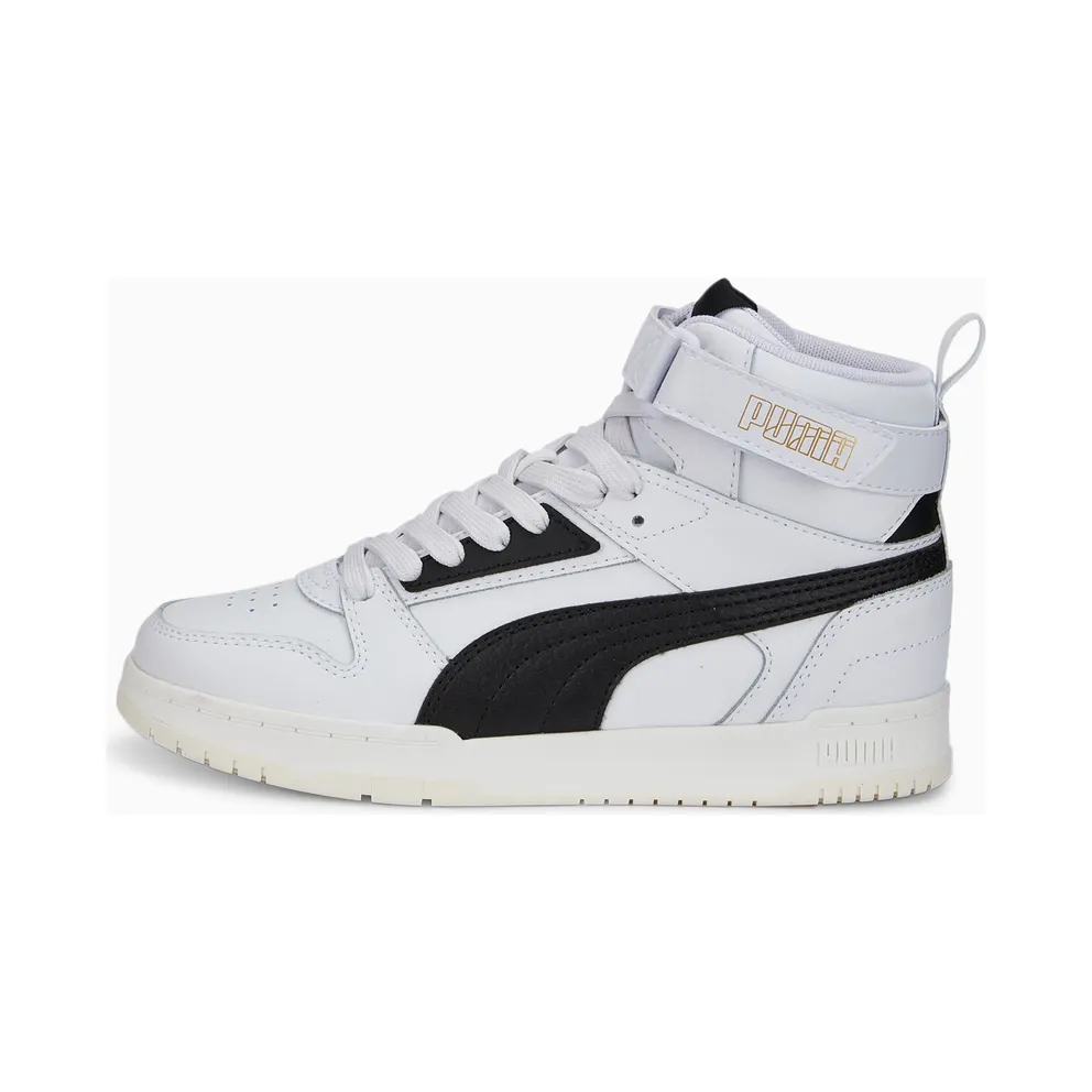 Puma Rebound Game für Jugendliche Schwarz (386172-01)
