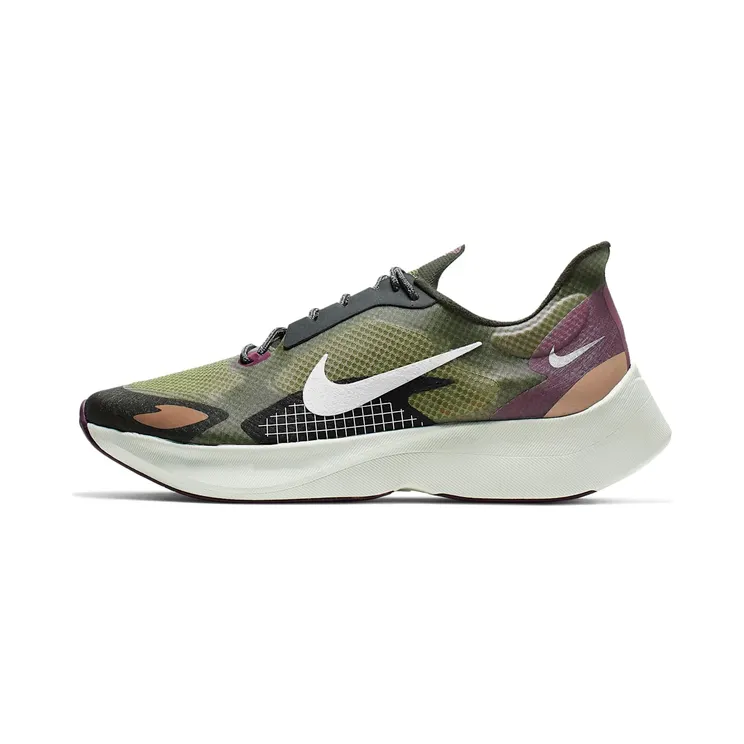 Nike Lab Vapor Street PEG SP “Cargo Khaki / Alligator / Sequoia / Spruce Aura” (BV7724-300)