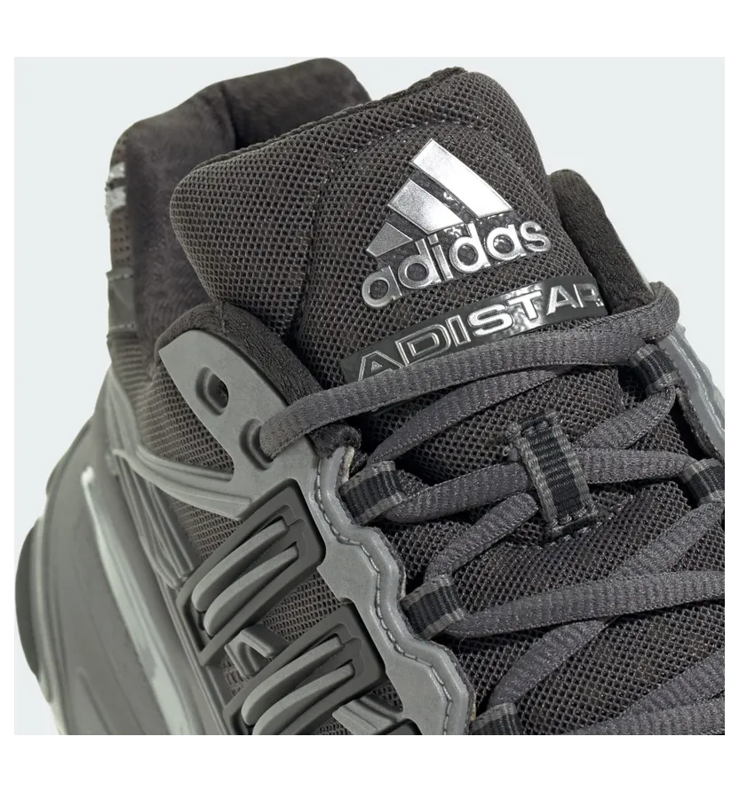 adidas-adistar HQ7554
