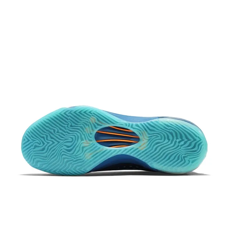 Nike KD 7 Elite Elevate Gym Blue/Light Retro-Obsidian-Metallic Silver (724349-404)
