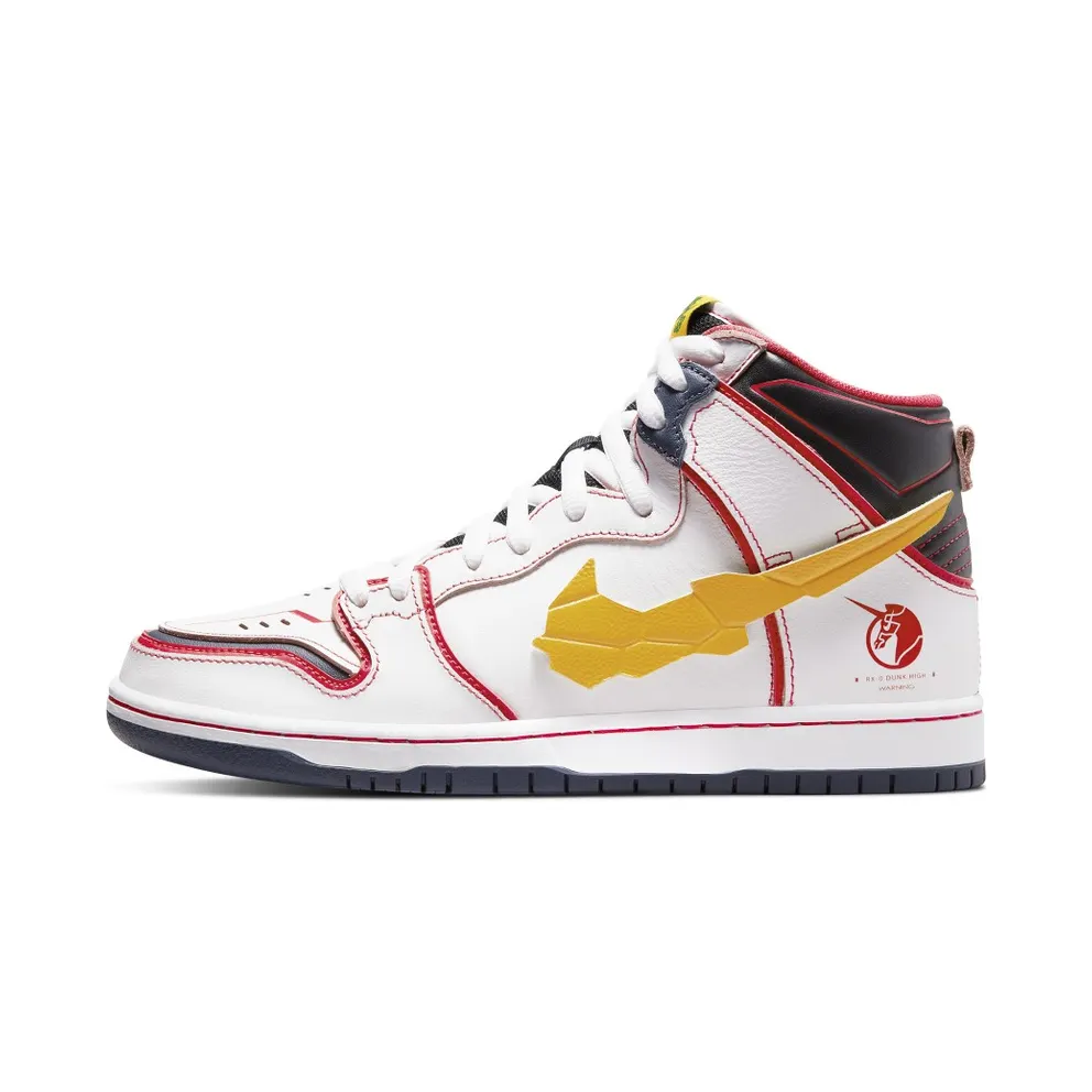 Nike x Gundam Dunk SB High RX-0 Unicorn – “White / Amarillo” (DH7717-100)