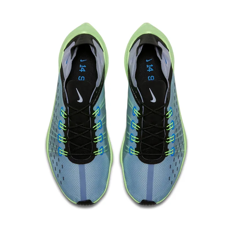 nike-sneaker AO1554-400