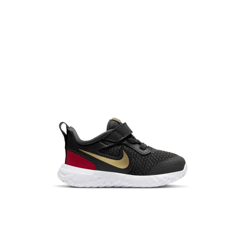 Nike Revolution 5 Baby and Toddler Grey (BQ5673-016)