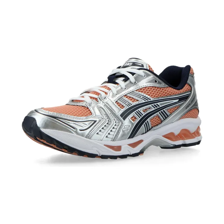 asics-gel-kayano 1203A537-201