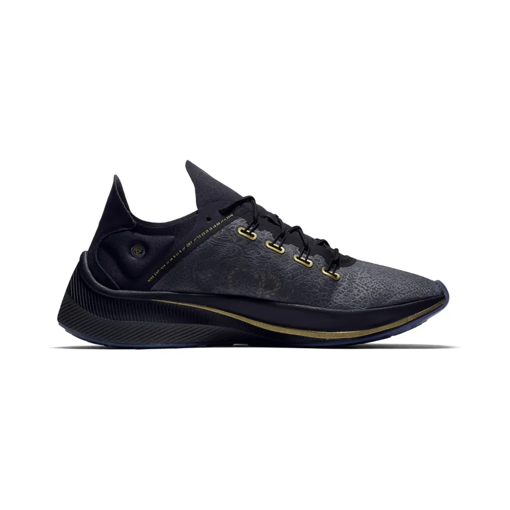 Nike Exp-X14 CR7 Cristiano Ronaldo Black Black/Metallic Gold-University Red (BV0076-001)