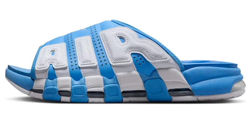 nike-air-more-uptempo FD9883-400