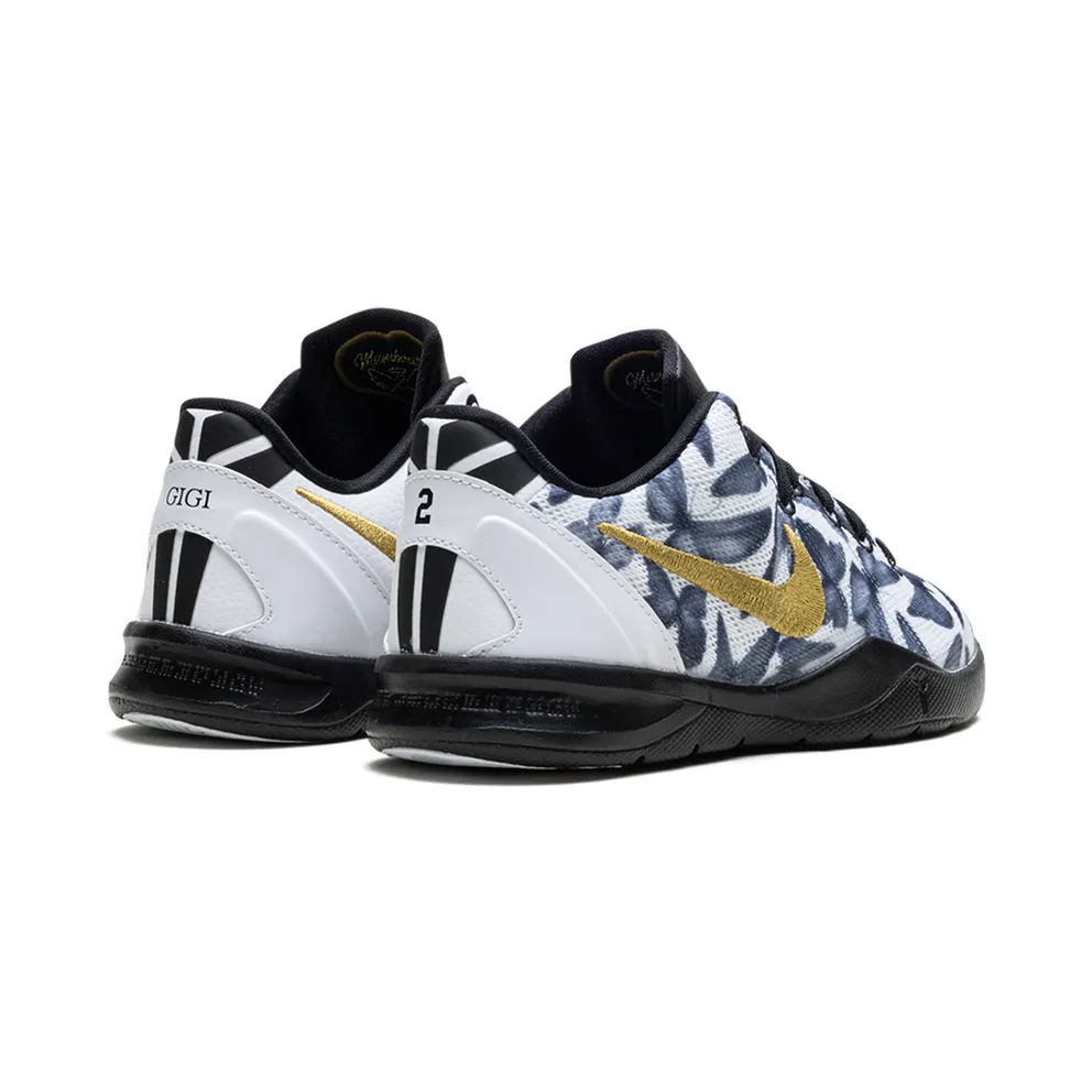Nike Kobe 8 “Mambacita” (FN0267-102)