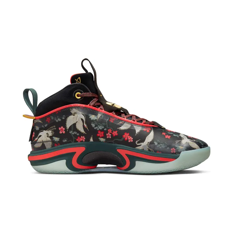 air-jordan-36 DV5266-073