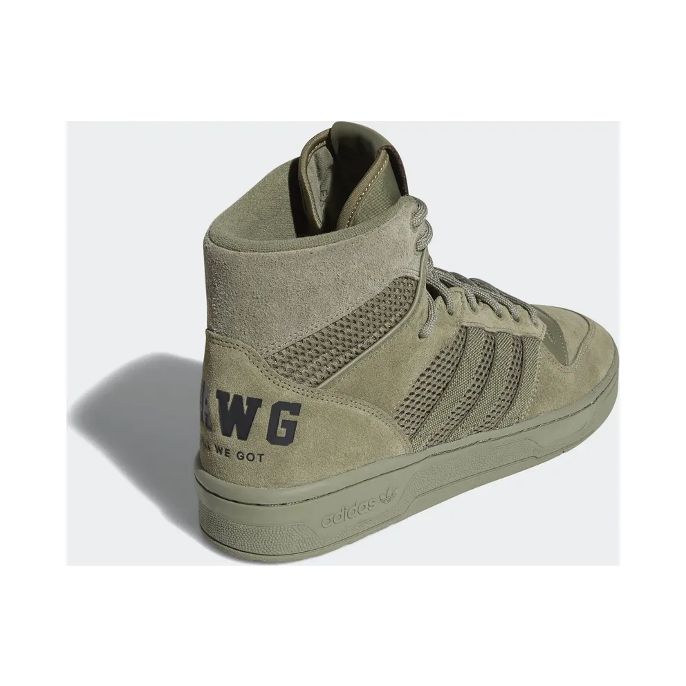 adidas Rivalry Hi We All We Got Legacy Green/Core Black/Lush Red (FX3470)