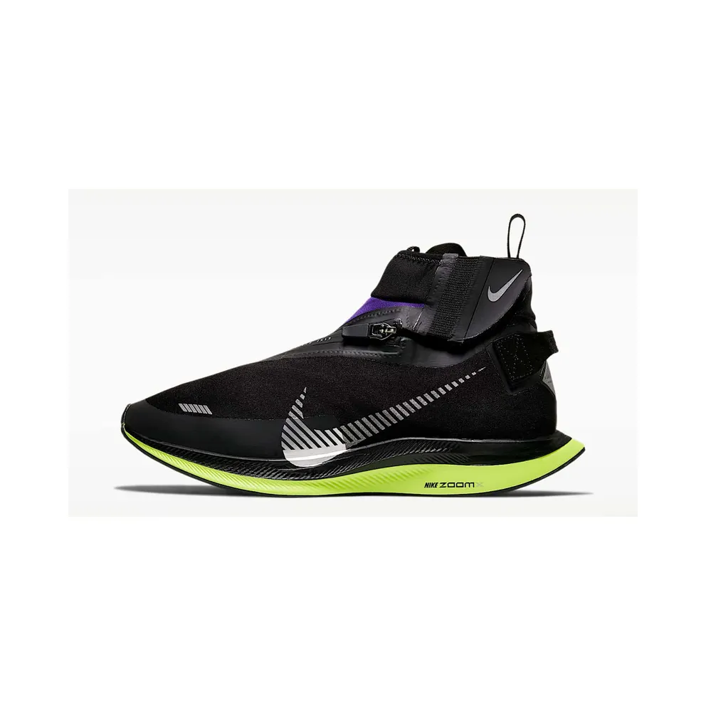 Nike Zoom Pegasus Turbo Shield Schwarz (CJ9712-001)