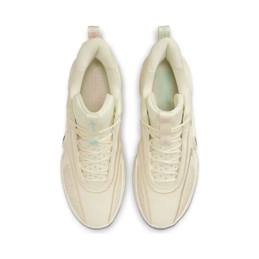 Nike Cosmic Unity 2 Basketball White (DH1537-100)