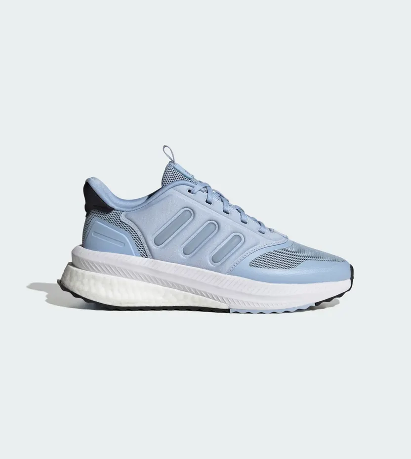 Adidas X PLR IG4783