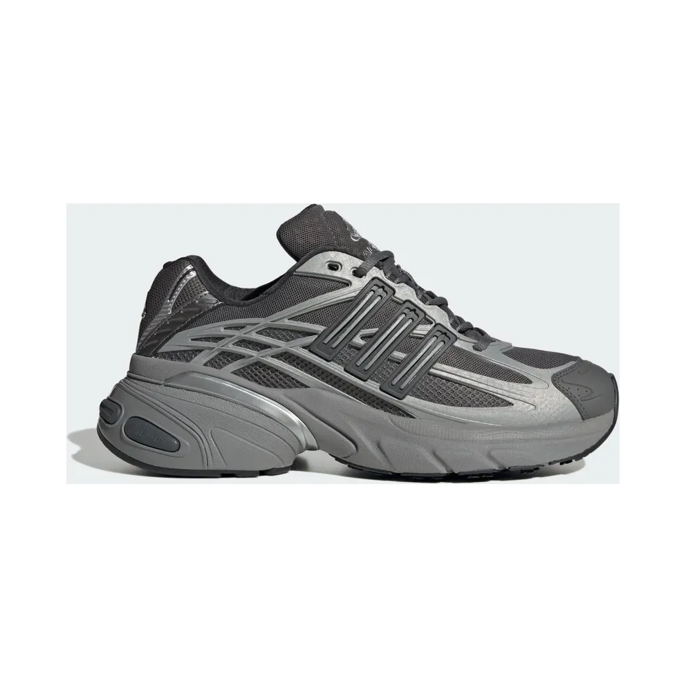 Adidas ADISTAR XLG 2.0 Schuhe Grey Four / Grey Four / Silver Metallic (HQ7554)