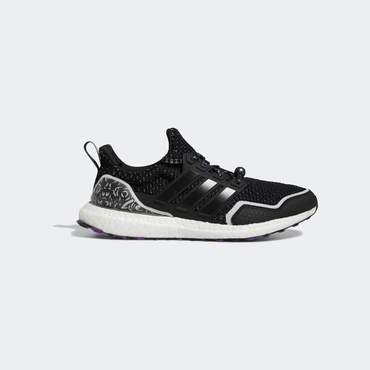 adidas-ultraboost HR0518