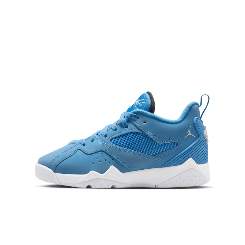 Air Jordan Jumpman MVP Blue (HQ4427-401)