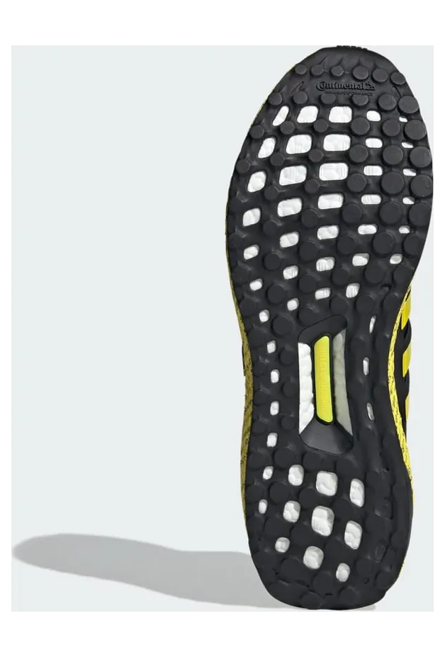 adidas-ultraboost FZ6259