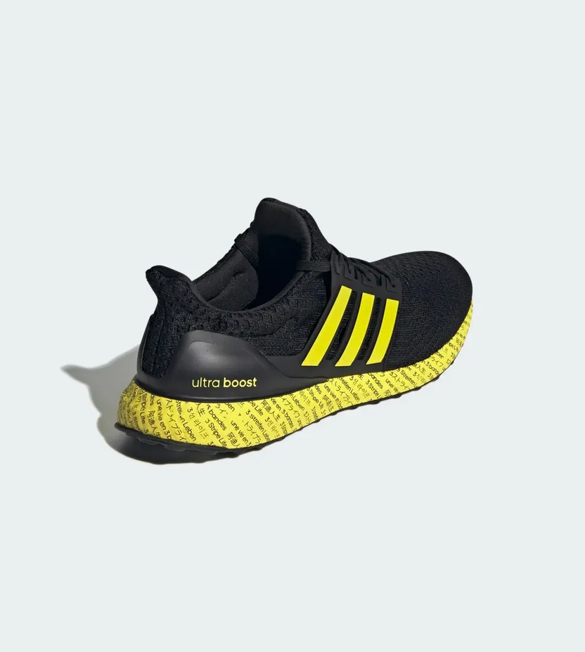 adidas-ultraboost FZ6259