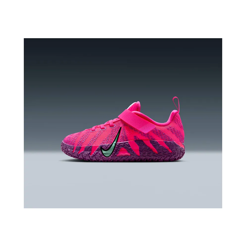 Nike Ja 3 Max Volume (IB4771-600)