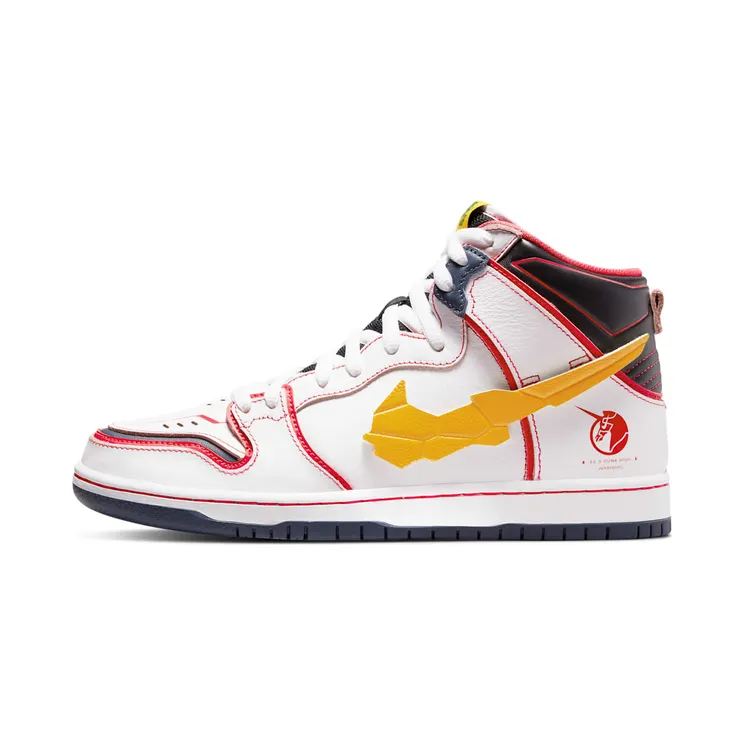 Nike x Gundam Dunk SB High RX-0 Unicorn – “White / Amarillo” (DH7717-100)
