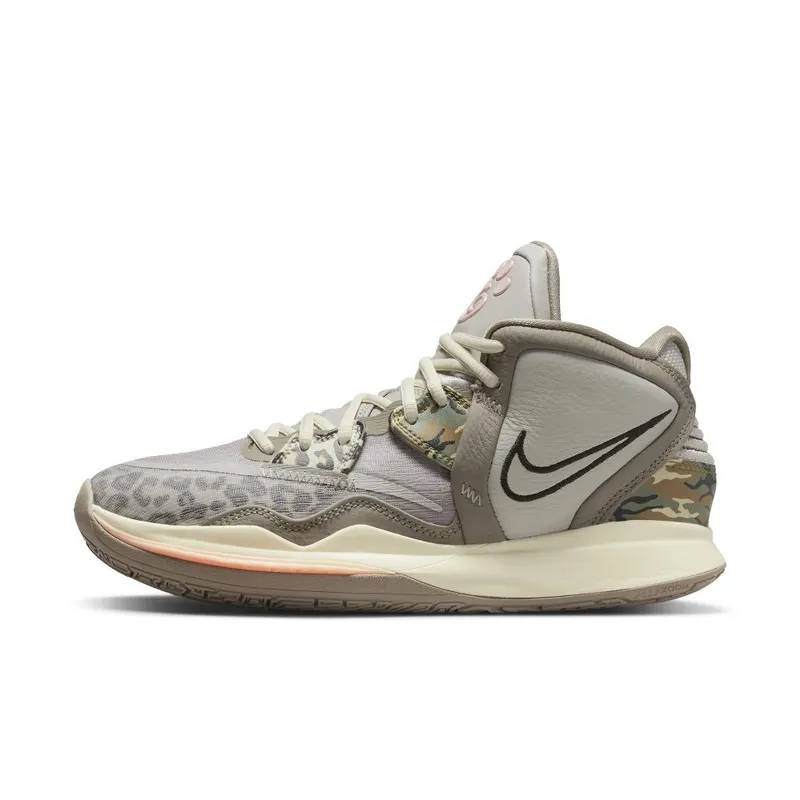 Kyrie Infinity Basketball Grey (CZ0204-006)