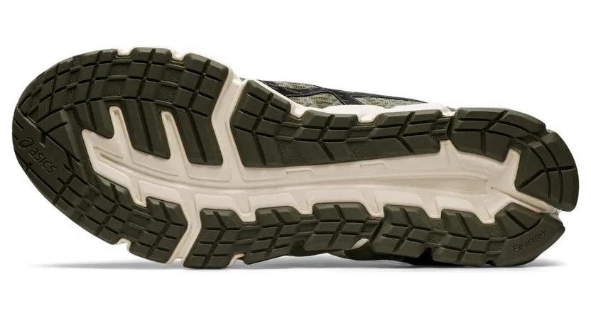 asics-gel-quantum 1021A185-300