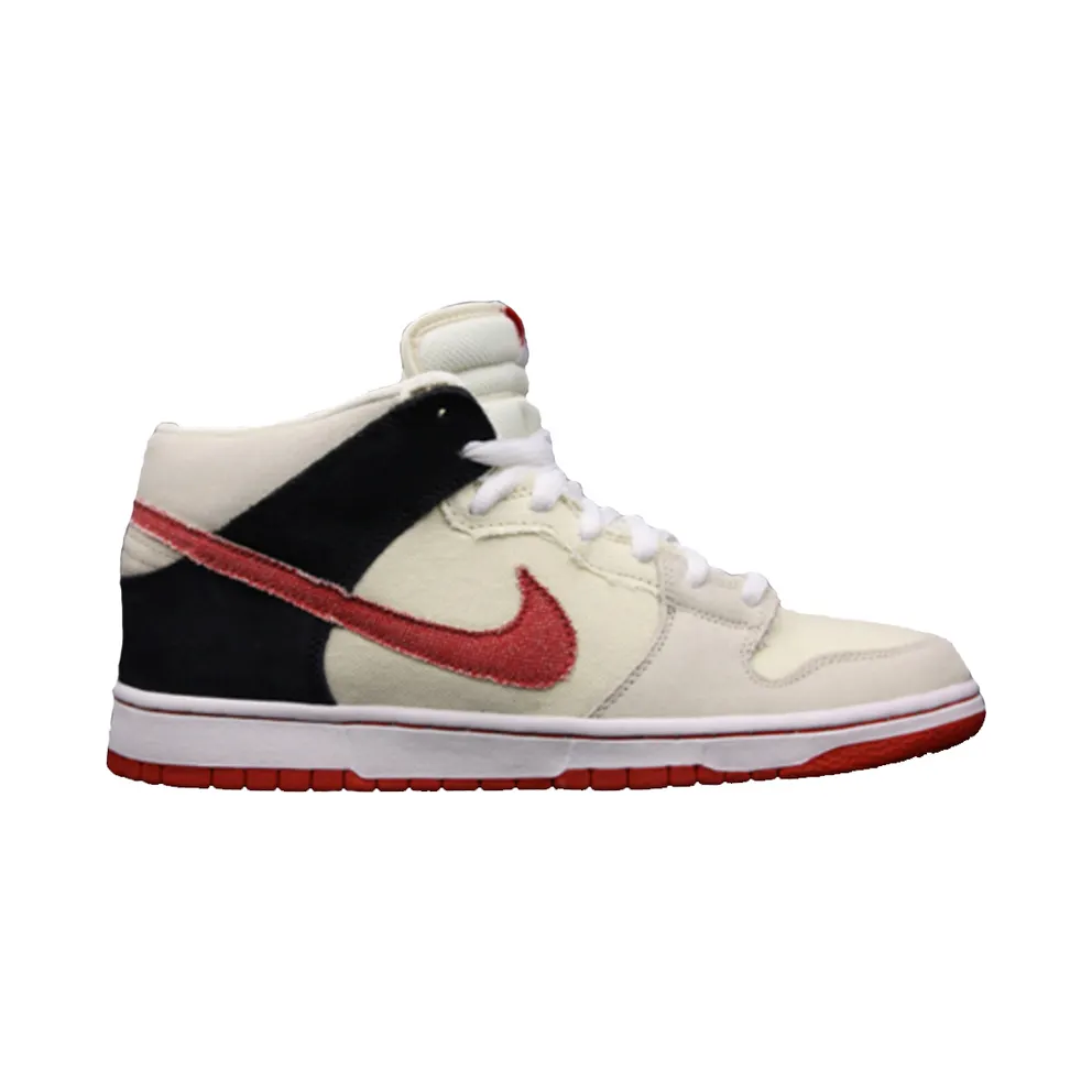 Nike Dunk SB Mid Street Fighter Ryu (314383-200)