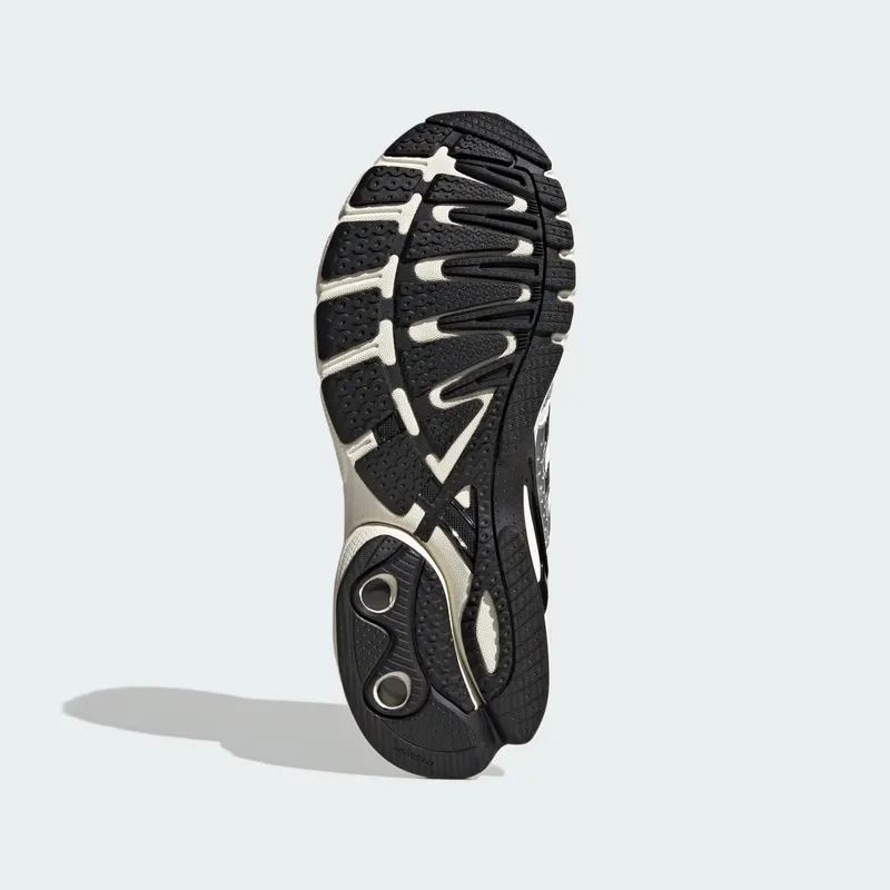 Adidas Adistar Control 5 “Metallic Silver” (KJ8781)