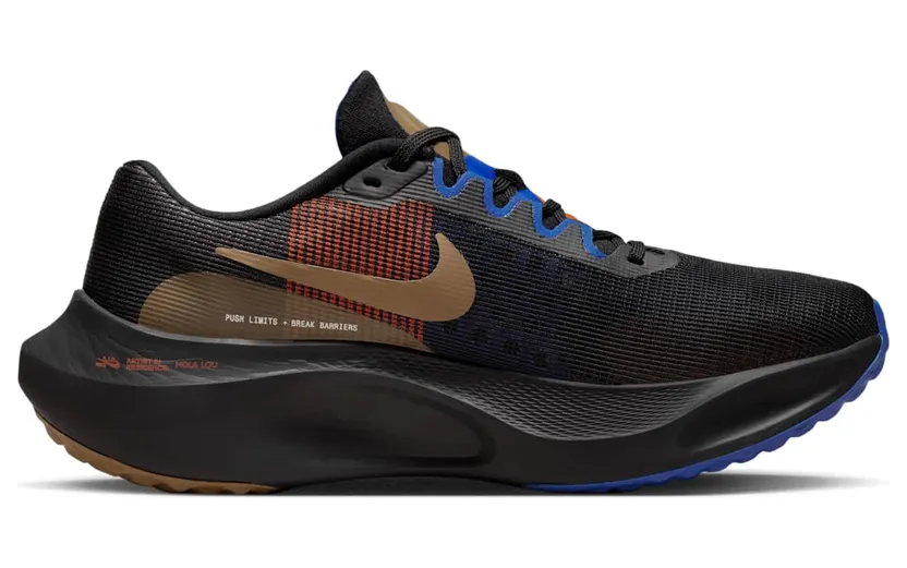 nike-zoom DR9837-001