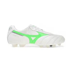 Mizuno Morelia II Japan MD White Neon Green Galaxy Silver (P1GA250137)