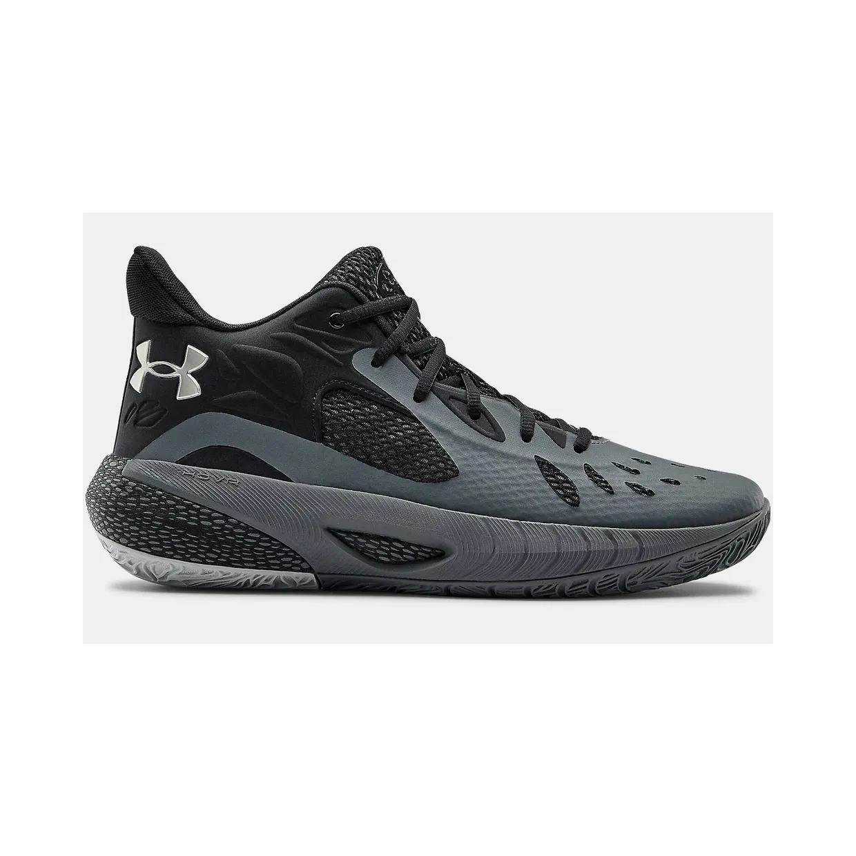 under-armour-hovr 3023088-101