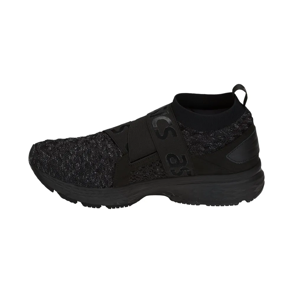 ASICS Gel-Kayano 25 OBI Black (1021A026-001)