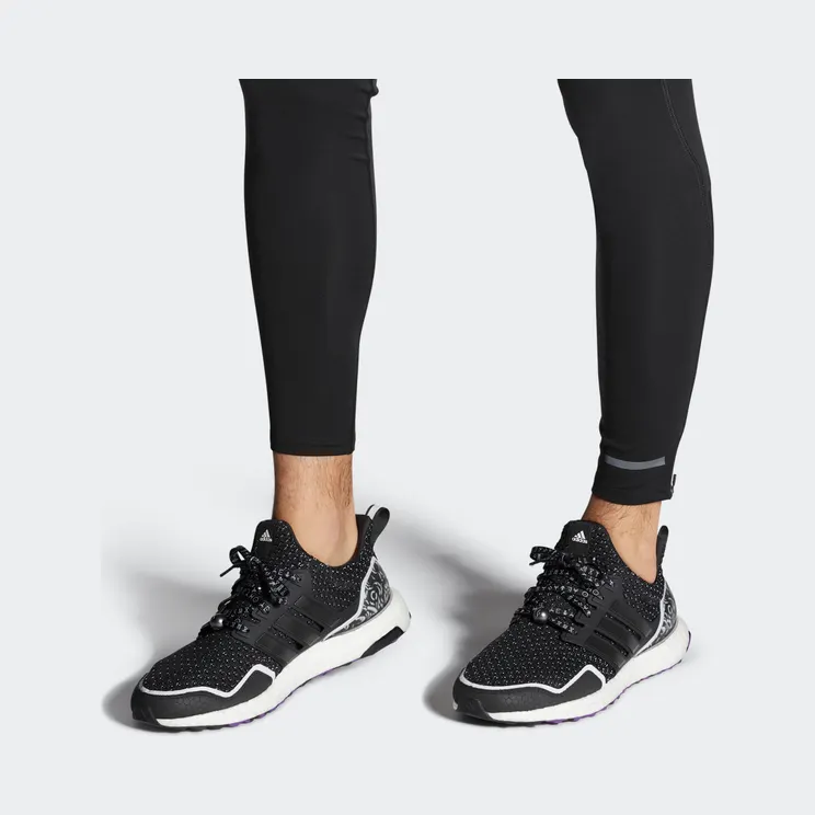 adidas-ultraboost HR0518