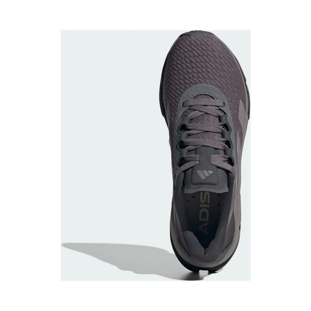 Adidas Adistar Byd Grey / Taupe / Carbon (JS2864)