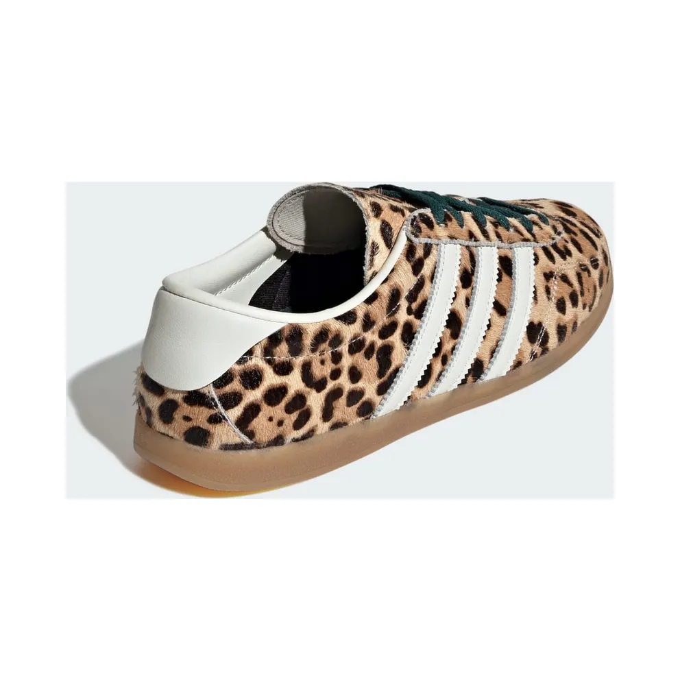 Adidas GAZELLE LO PRO Magic Beige / Ivory / Gum “Leopard” (KI4207)