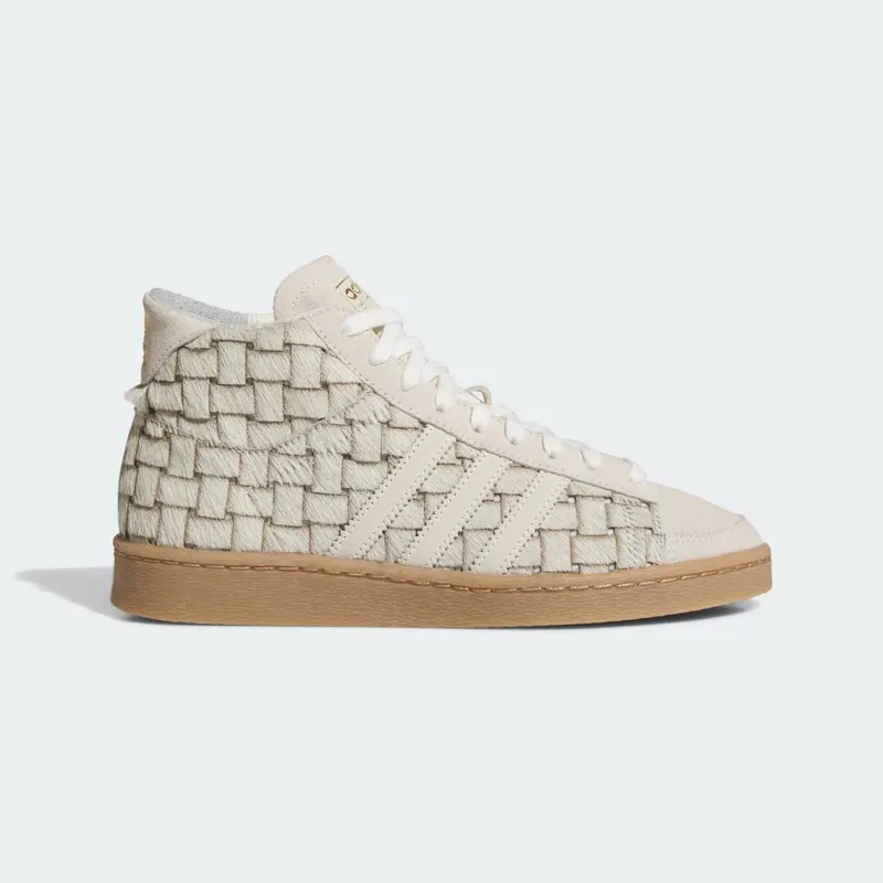 Adidas Jabbar Hi Off White / Cream White / Shadow Brown (JS0799)