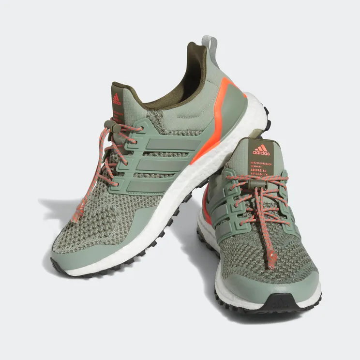 adidas-ultraboost HR0070