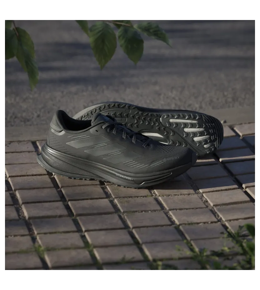adidas-supernova JP7763