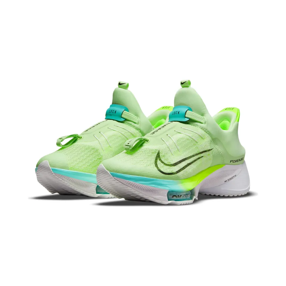 Nike Air Zoom Tempo Next% FlyEase Eenvoudig aan te trekkenen (straat) Yellow (CZ2853700)
