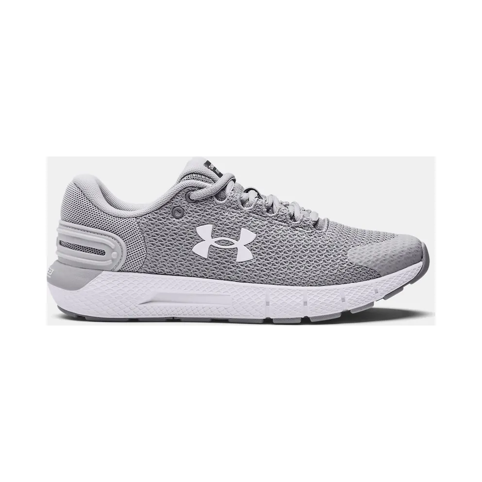 Under Armour Charged Rogue 2.5 “Mod Grey” (3024403-100)