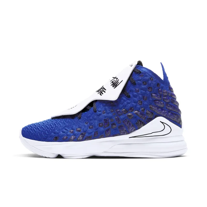 Nike LeBron 17 More Than An Athlete Racer Blue/White-White (CT3464-400)