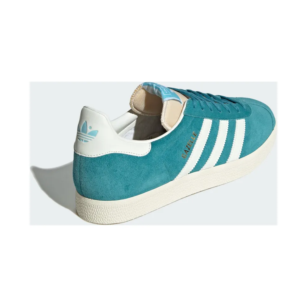 adidas Gazelle Arctic Fusion / Off White / Cream White (IG1061)